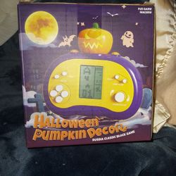 Halloween Pumpkin Decor