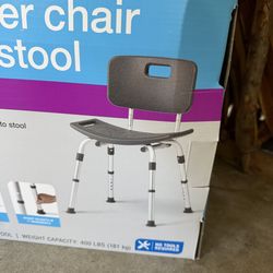 New bath chair