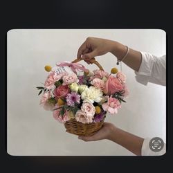 Canasta Para Mamá