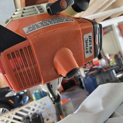 Stihl FS-120 R.  Cultivator