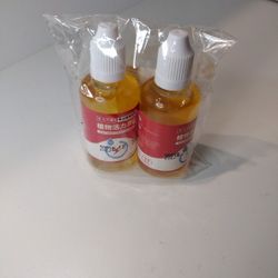 Plants Growth Enhancer Supleement. Set Of Two
