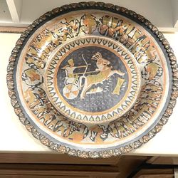 Egyptian Brass Carved Plate