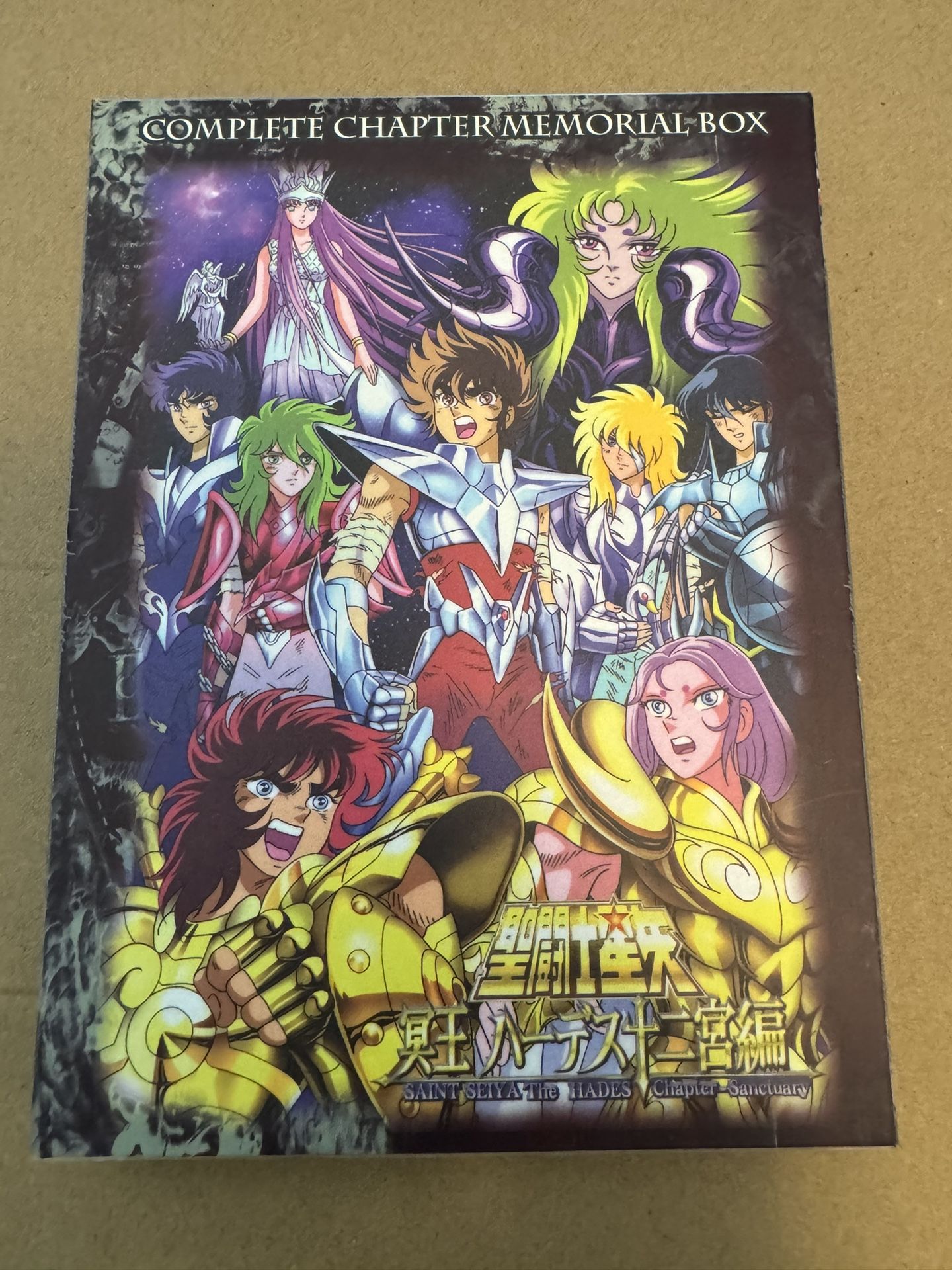 Saint Seiya Hades- Memorial Box