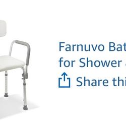 NEW Shower Bath Chair l Medical
