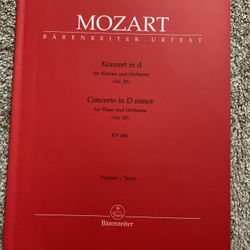 Mozart: Concert in d for Piano And Orchestra