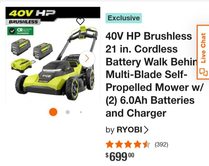 Ryobi Electric Lawn Mower 