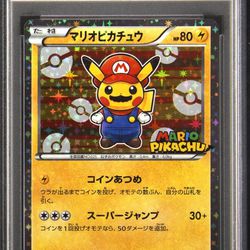 PSA 10 GEM Mario Pikachu Special Box Japanese Promo Pokemon Card 293 XY-P HC1