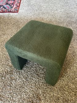 Stool/foot reat