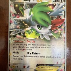 Shaymin EX 77/108 World Championships 2016 XY Promo Ultra Rare Pokemon HP