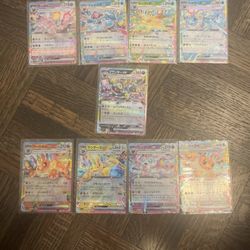 Full Terestal Festival Eevee Set