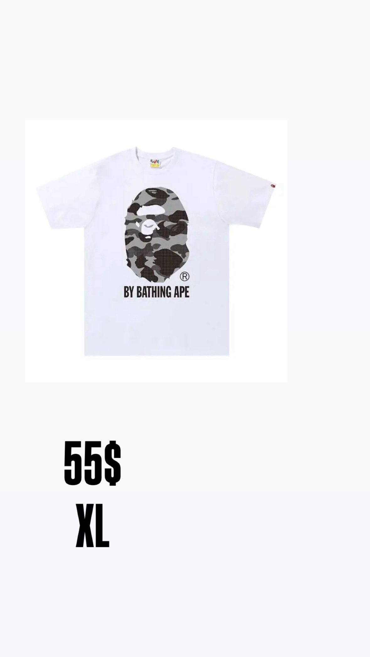 BAPE Grid Camo By A Bathing Ape Tee