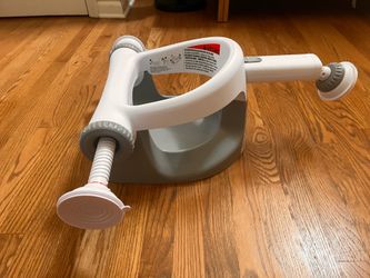 Baby bath seat