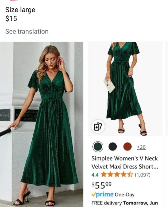 Gorgeous Party Dress