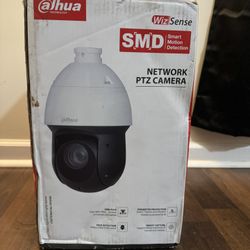 Dahua PTZ camera
