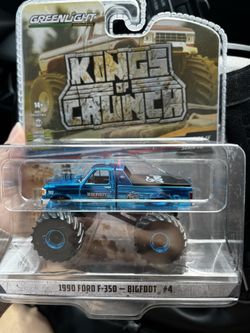 GREENLIGHT Chase 