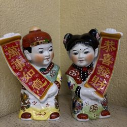 Chinese Pair 