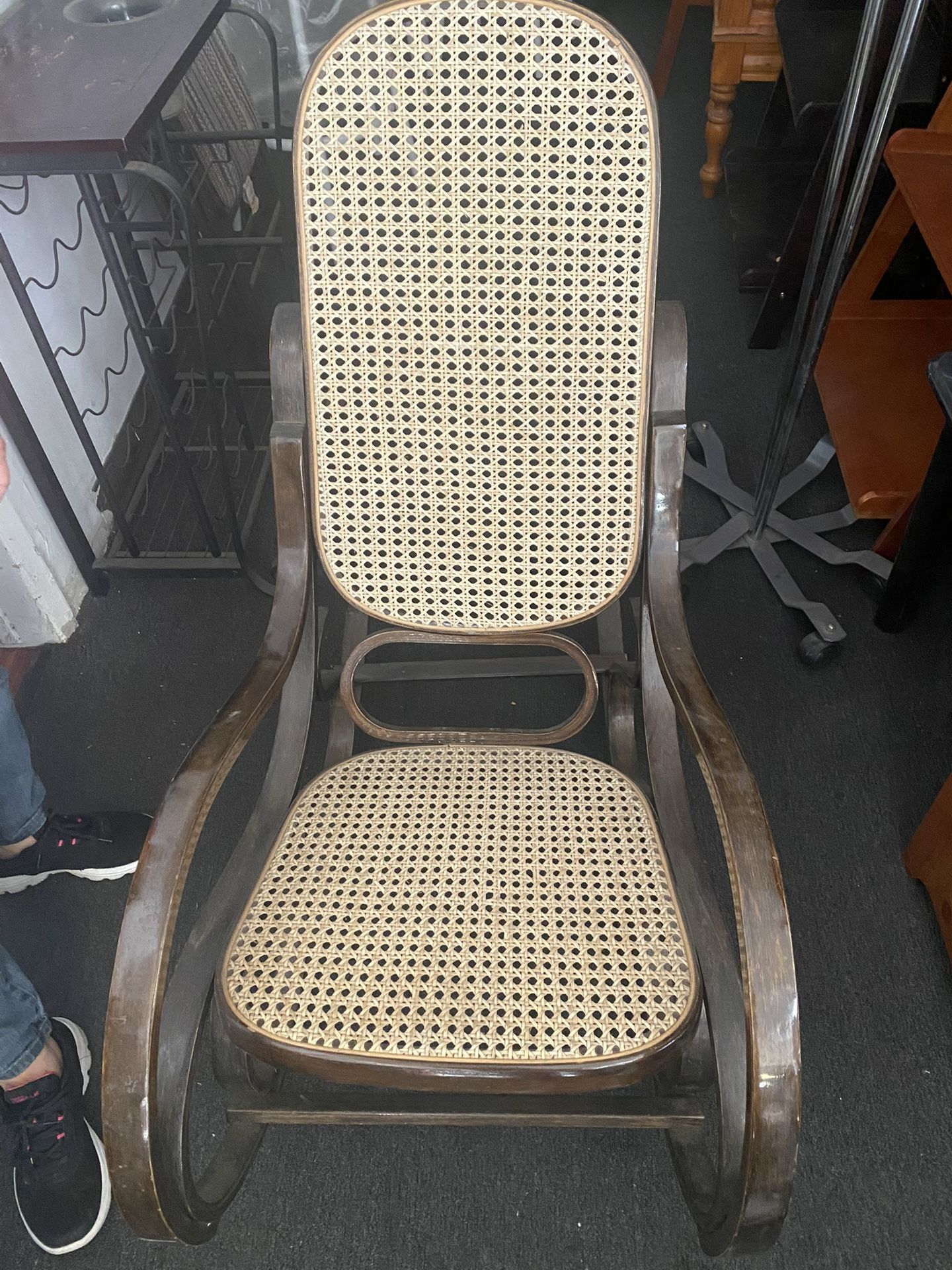 Woven Rocking Chair