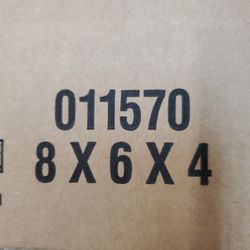 Corrugated Boxes Moving Boxes 8×6×4