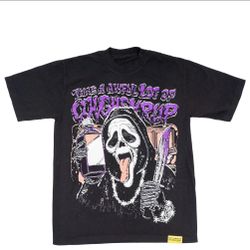 That A Awful Lot Of Cough Syrup 