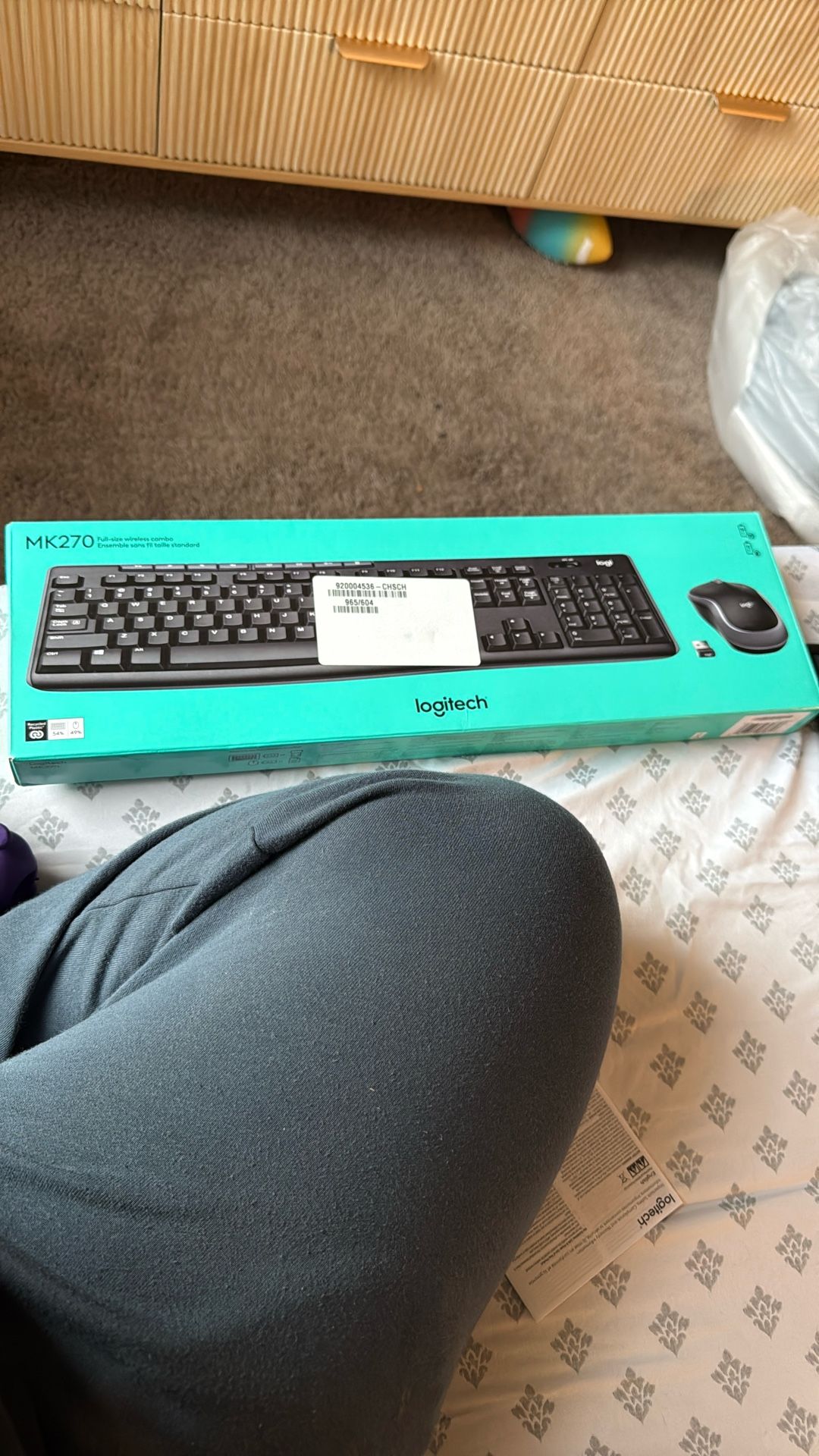 Keyboard And Mouse