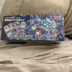 Stellar Miracle Deck Build Box  Pokemon TCG Charizard