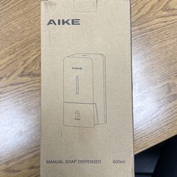 Aike Manual Soap Dispenser