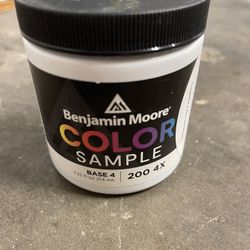 Benjamin Moore Paint 