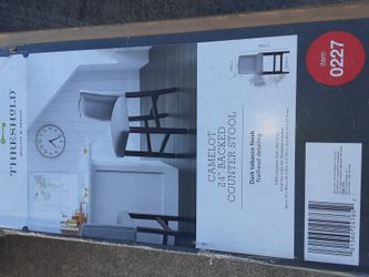 ONE NEW BAR STOOL IN BOX