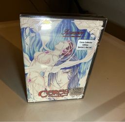 Ceres Celestial Legend Ascension Collector’s Edition Vol 2 2-Disc DVD Anime