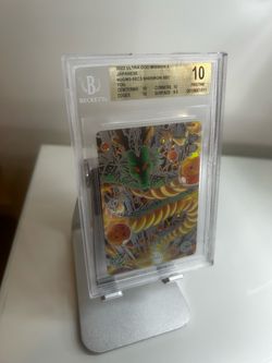 2022 ULTRA GOD MISSION 3    #UGM3-SEC3 SHENRON SEC