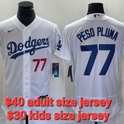 Baseball Jerseys 