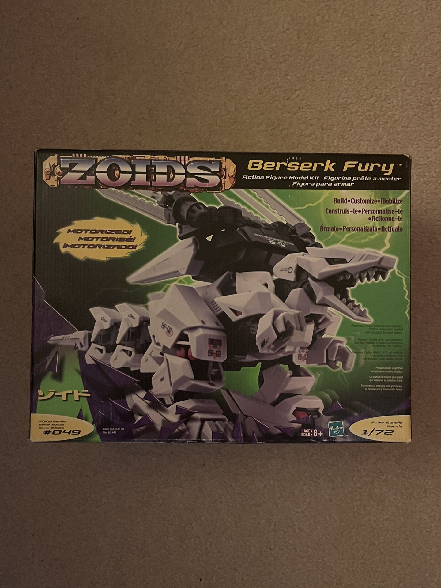 ZOIDS HASBRO 1/72 #049 ANIME BERSERK FURY COMPLETE IN BOX - SEALED BAGS