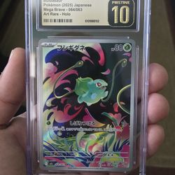 Pokémon Bulbasaur 064/063 Mega Brave Art Rare Japón Graded