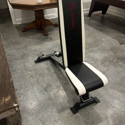 Marcy Adjustable Weight Bench