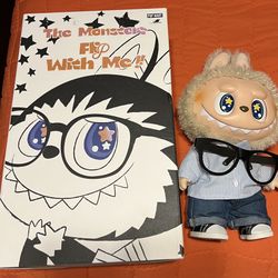 Flip With Me Big Lalubu 