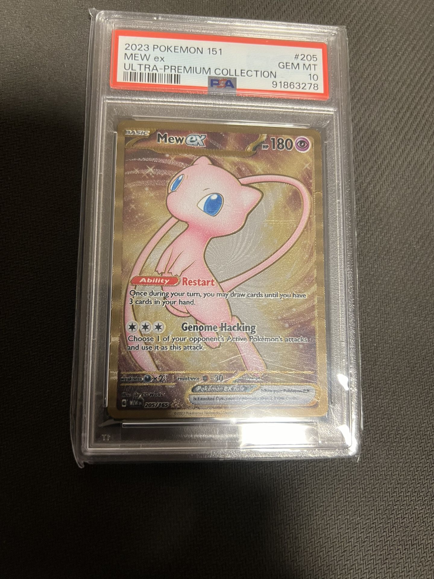 Pokemon Cards Ultra Premium Collection Mew