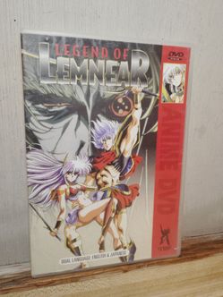 📀 🎥 LEGEND OF LEMNEAR