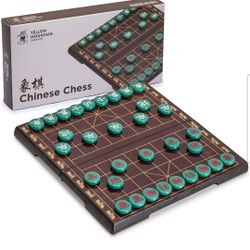 CHINESE CHESS BOARD GAME by YELLOW MOUNTAIN