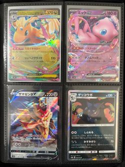 Pokemon cards — singles lot (Japanese)