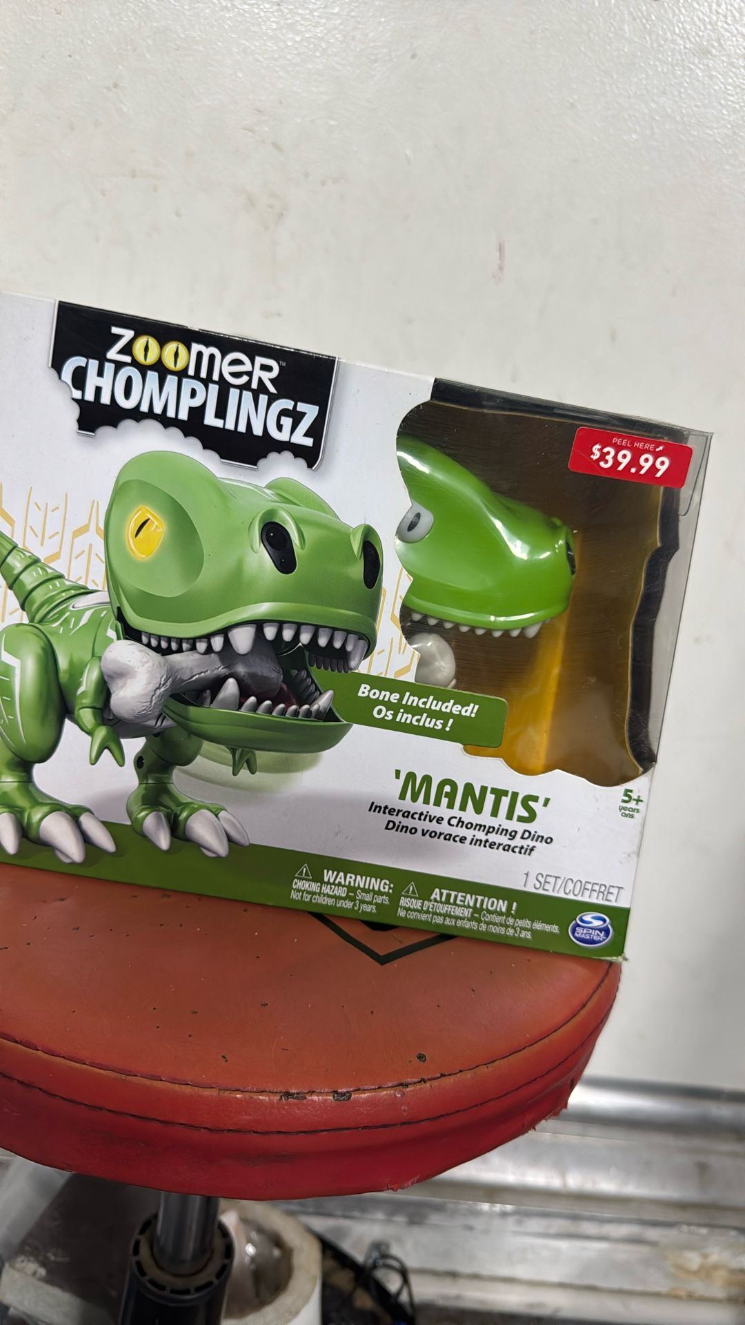 Zoomer Chomplingz