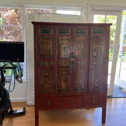 Vintage Chinese Armoire (Antique)
