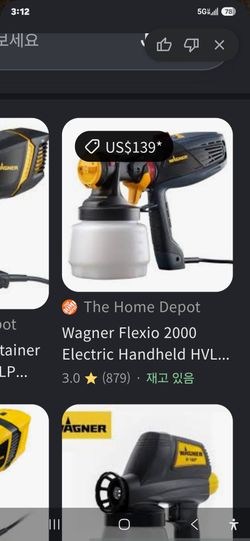 Wagner  Electric  $25