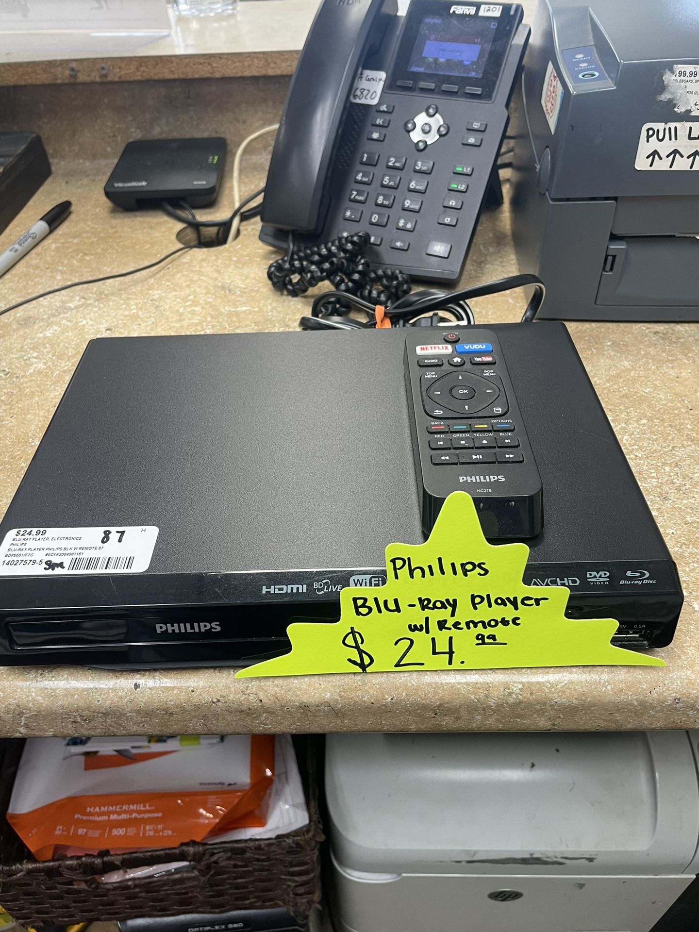 Philips Blu-Ray Player