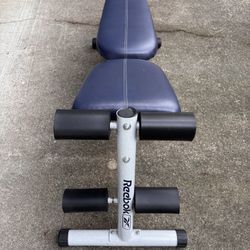 Workout Bench