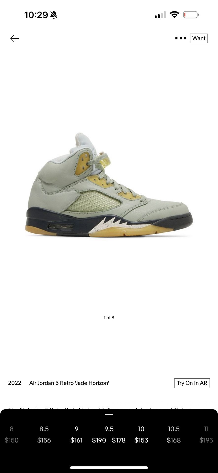 Jordan 5 Retro Jade Horizon Size 9.5