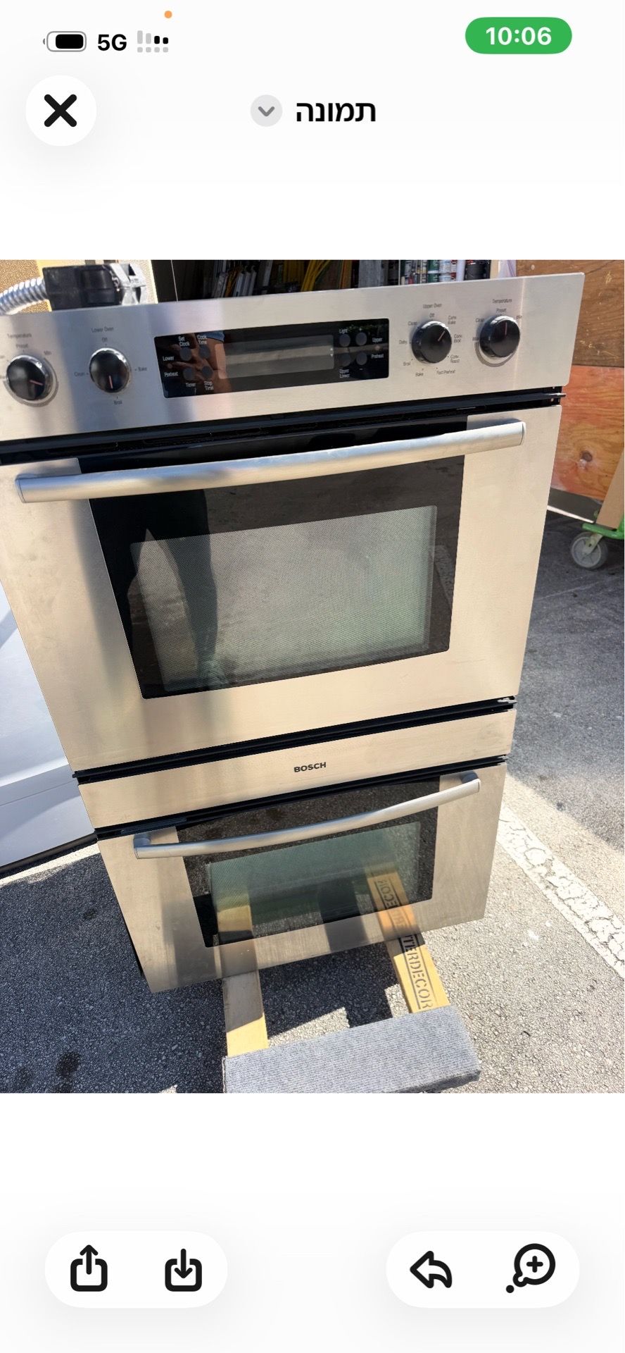 Double oven