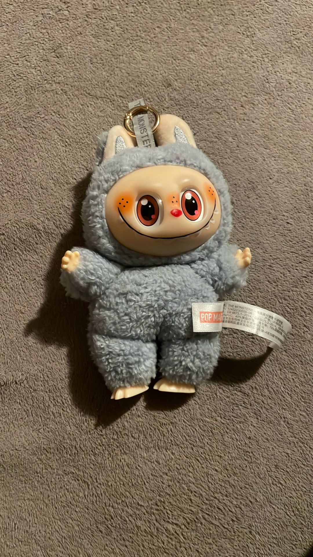 Labubu (trade)