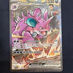 Team Rocket's Nidoking ex 233/182 SIR - Destined Rivals NM Pokemon Card