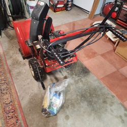 22inch 5hp Snow Blower by YARD MACHINES