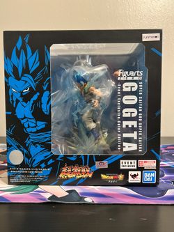 S.h Figuarts Dragon Ball Z